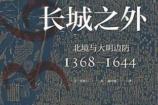 克雷桑晒照重返中国：是时候回来了，2024年将是幸运的一年