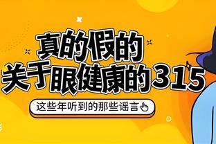 开云app在线登录官网入口下载截图3