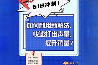 记者：国足实力就这样希望36强赛别掉链子，世界杯估计没人想了