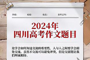 这身体！C罗社媒晒健身视频，背部肌肉棱角分明