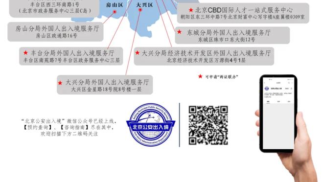 阿圭罗辟谣：目前不会参加独立队训练，能否回归训练还得研究